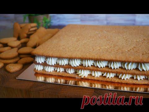 Торт Медовик. КВАДРАТНЫЙ МЕДОВЫЙ ТОРТ с крем чиз на белом шоколаде и ананасовым конфитюром - YouTube