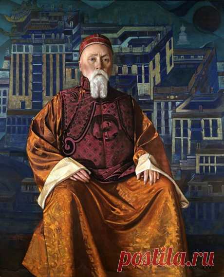 Портрет Н.К. Рериха. 1928 - С.Н. Рерих