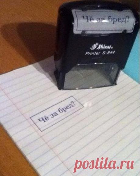 Интересные новости