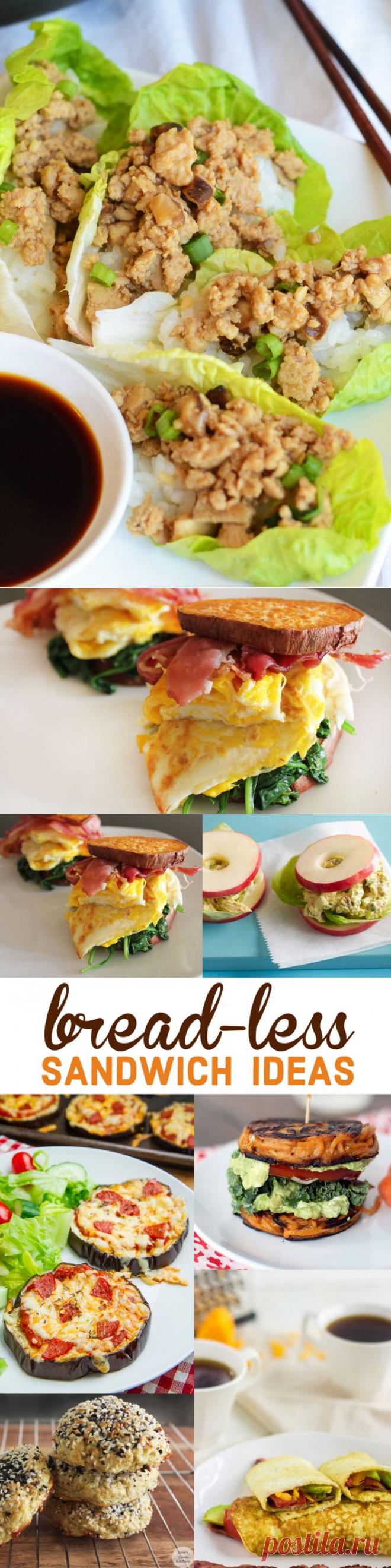 11 Bread-Less Sandwich Ideas