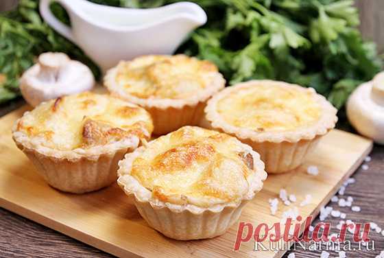 ЖУЛЬЕН С ГРИБАМИ И КУРИЦЕЙ В ТАРТАЛЕТКАХ