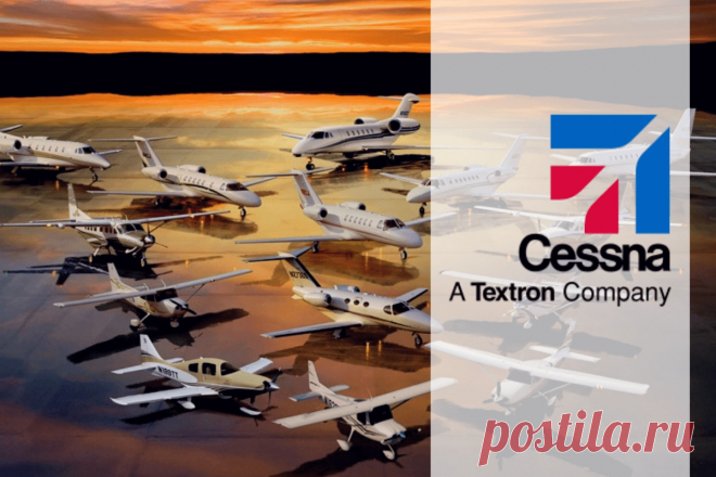 🔥 История успеха Cessna: самолеты, которые построил фермер
👉 Читать далее по ссылке: https://lindeal.com/business/istoriya-uspekha-cessna-samolety-kotorye-postroil-fermer