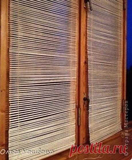 Жалюзи из бумажных трубочек
