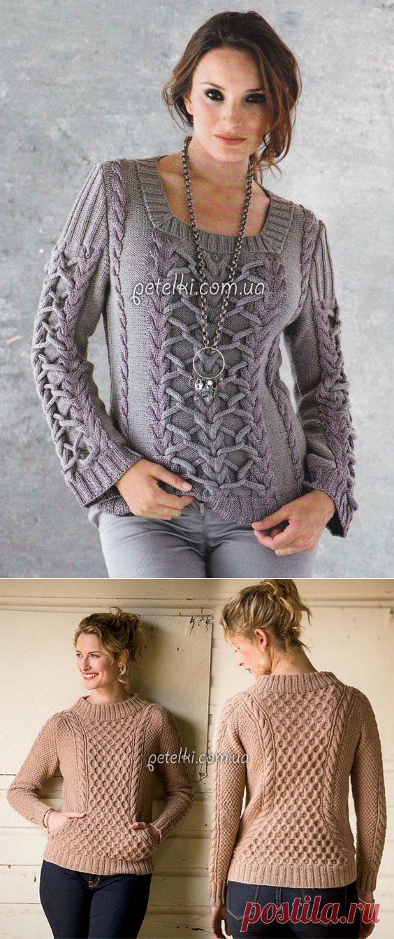 Теплые свитера и пуловеры со схемами » Страница 5