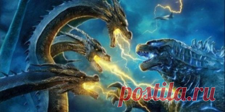 Годзилла 2 Король монстров: дата выхода и финальный трейлер нового фильма