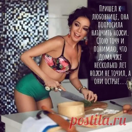 Она была чрезвычайно милой, добродушной и застенчивой девушкой... - Смехопанорама - медиаплатформа МирТесен