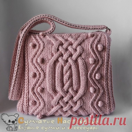 Вязаные сумки мастера Сумчатые Настроения