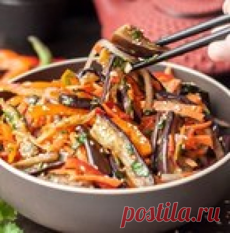 Азиатский сaлат "Хе" из бaклaжанов!
