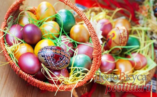 Пасха 2014: дата празднования, традиции, ритуалы