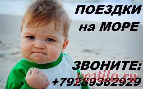 ☻ Транспортная Компания АВТОКОЛЕСНИЦА - Владикавказ, Северная Осетия - Алания, Россия, 10 лет на Мой Мир@Mail.ru
