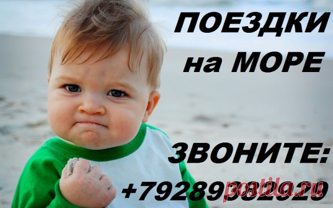 ☻ Транспортная Компания АВТОКОЛЕСНИЦА - Владикавказ, Северная Осетия - Алания, Россия, 10 лет на Мой Мир@Mail.ru