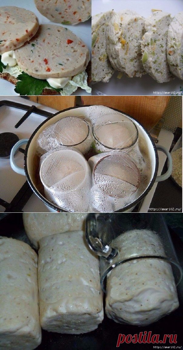 Рецепт варёной колбасы в кружке.