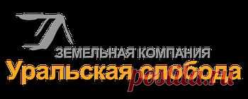 --- Главная --- - Сайт uhastok96!