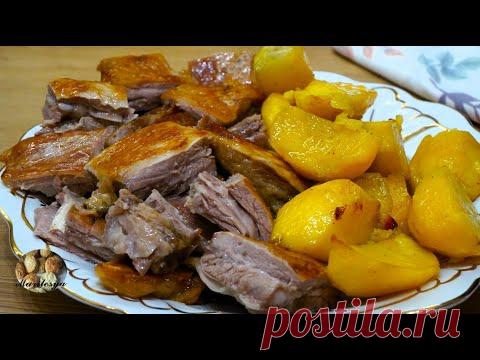 👉Что приготовить на обед? телятину с картошкой в духовке! 
пошаговый видео рецепт.