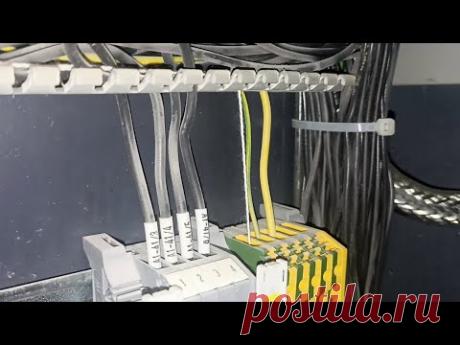 Капроновое заземление