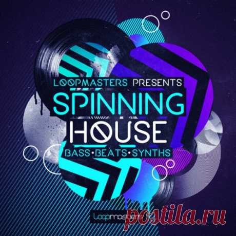 Loopmasters Spinning House MULTiFORMAT-AUDIOSTRiKE  | 902 MB

present Spinning House a brand new Royalty Free collection of House samples that focus on a Mainroom House style as spun by the current wave of popular EDM DJ’s as an alternative Deep and Driving set.