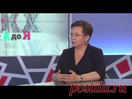 ЖКХ от А до Я. Льготы на оплату услуг ЖКХ: кому и сколько? (26.09.2013)