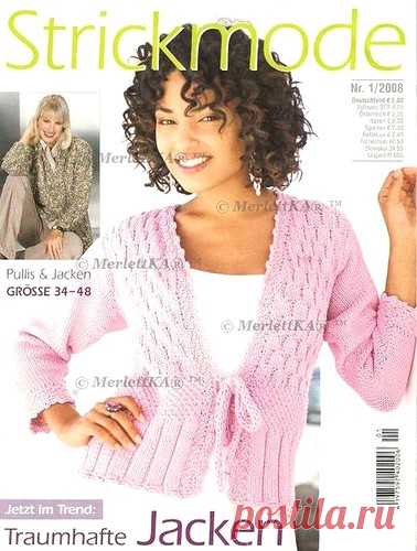 Подборка летних вязаных жакетов ۞ Strickmode 2008-01