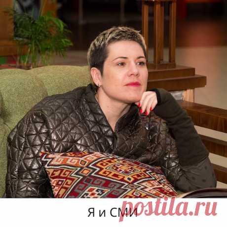 Кто я и причем тут СМИ?🤔
⠀
Есть такая сторона общественной жизни специалиста, как СМИ. Мое участие в СМИ на сегодняшний день представлено двумя журналами, газетой и двумя передачами на ТВ.