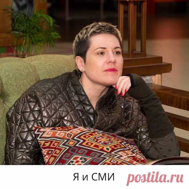Кто я и причем тут СМИ?🤔
⠀
Есть такая сторона общественной жизни специалиста, как СМИ. Мое участие в СМИ на сегодняшний день представлено двумя журналами, газетой и двумя передачами на ТВ.