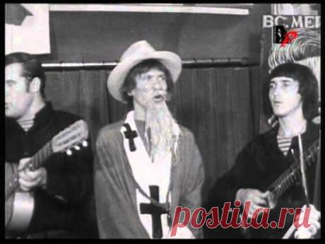 Владимир Высоцкий - Ох, как в третьем отделении - YouTube