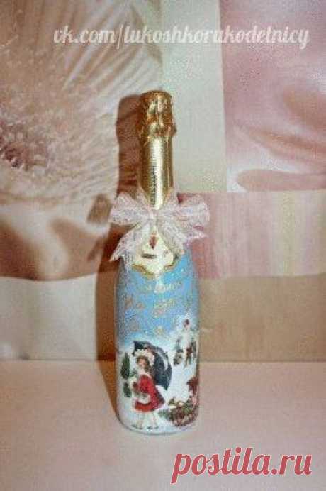Декупаж новогодней бутылки шампанского - Декупаж - Рукоделие и творчество - Каталог статей - Рукоделие-мое хобби