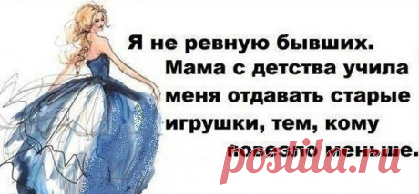 Интересные новости