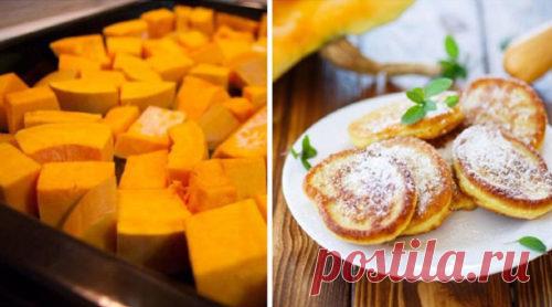 Простейшие и вкусные блюда из тыквы: 6 рецептов