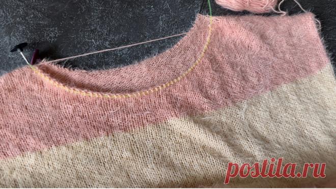 Формирования горловины и скоса плеча без отрыва нити | Мила Кудрявцева Все о вязании и рукоделии | Дзен