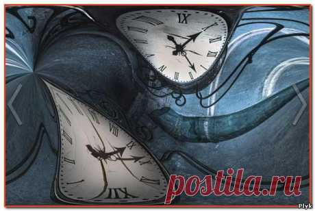 Воронка времени | Тайны Земли | Плюк - Обо всем на свете помаленьку