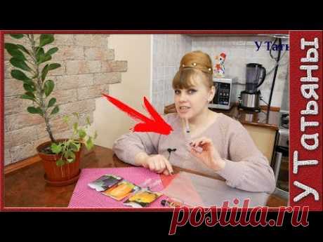 Зачем ШПРИЦ огороднику??? ШПРИЦ для подготовки семян: замачиваем и обрабатываем...