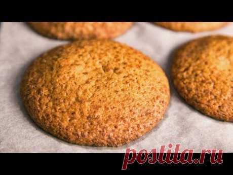 Печенье с карамелью

Продукты:

3/4 стакана яблочного сидра
1 1/2 стакана муки
1/2 ч.л. корицы
1/3 ч.л. соды
1/3 ч.л. разрыхлителя
щепотка соли
100 гр сливочного масла, размягченного
2/3 стакана коричневого сахара
1 яйцо
2 ст.л. ванильного сахара
корица + коричневый сахар для посыпания
конфеты карамель