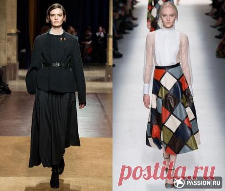 Юбки-миди: с подиума в гардероб | Женские страсти