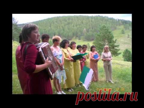 Мой край - YouTube