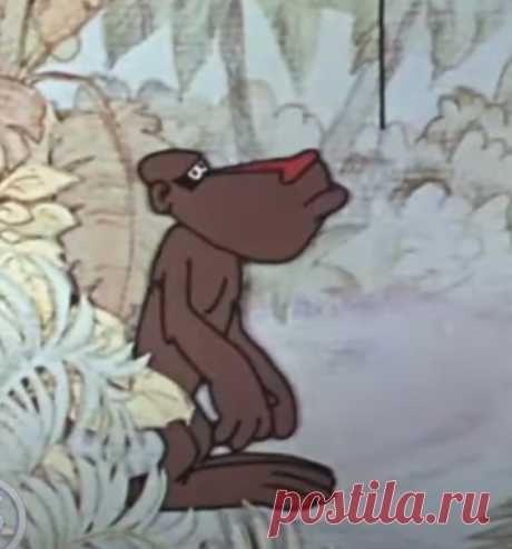 Дом для леопарда