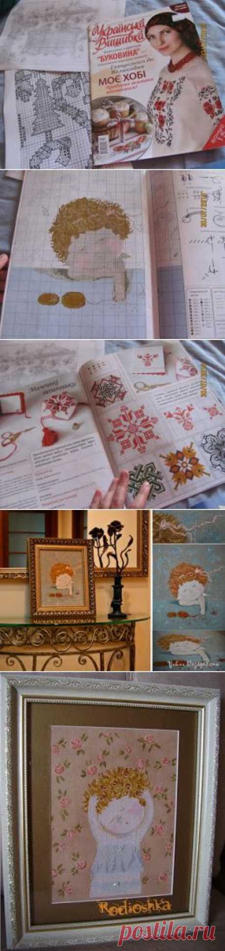 у танюшки: Июль 2013