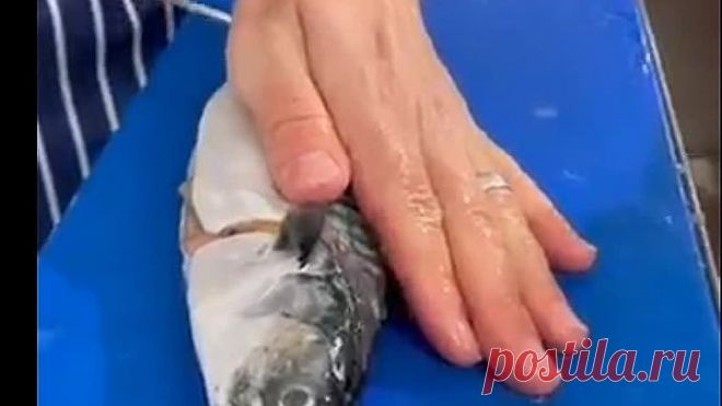 Супер, разделывать рыбу это искусство.