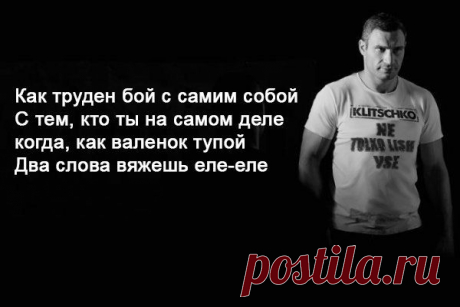 ВЫБОР 2012. Выбери сам своё будущее!