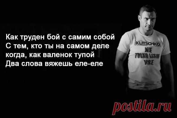 ВЫБОР 2012. Выбери сам своё будущее!