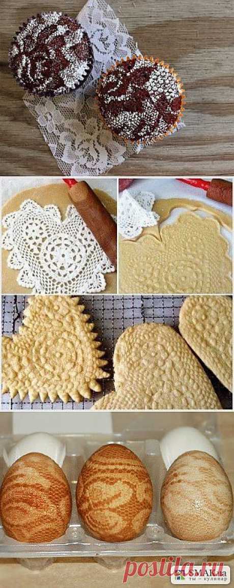 КАК ПРИМЕНИТЬ КРУЖЕВО НА КУХНЕ В ИЗГОТОВЛЕНИИ КРАСИВЫХ БЛЮД К ПРАЗДНИКУ.