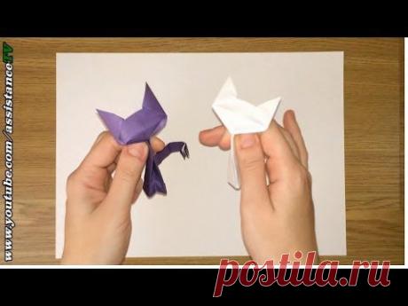 Кошечка из бумаги - оригами из бумаги - YouTube