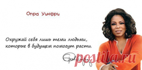 начинай прямо сейчас