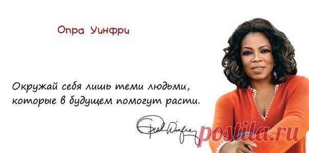 начинай прямо сейчас