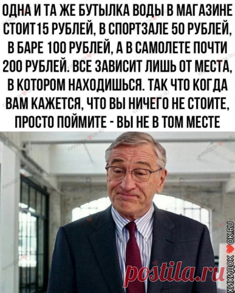 ХИХИДОК  ВСТУПАЙ БЫСТРЕЙ ЖИВИ ВЕСЕЛЕЙ