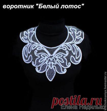 Купить воротник крючком 