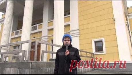 шкит новостной выпуск