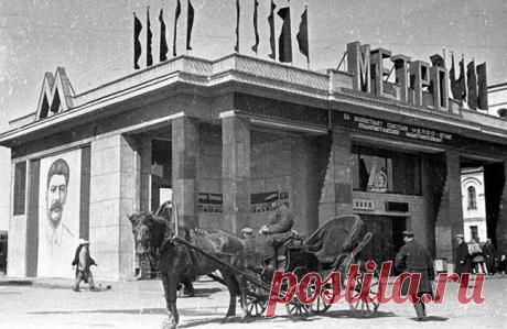 Старая Москва. Наводнение 1908г. Москва советская. фото.часть 3