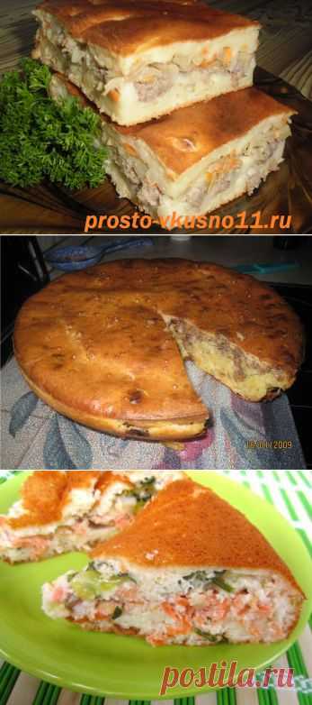 Для ленивых: заливные пироги. Небольшая подборка.