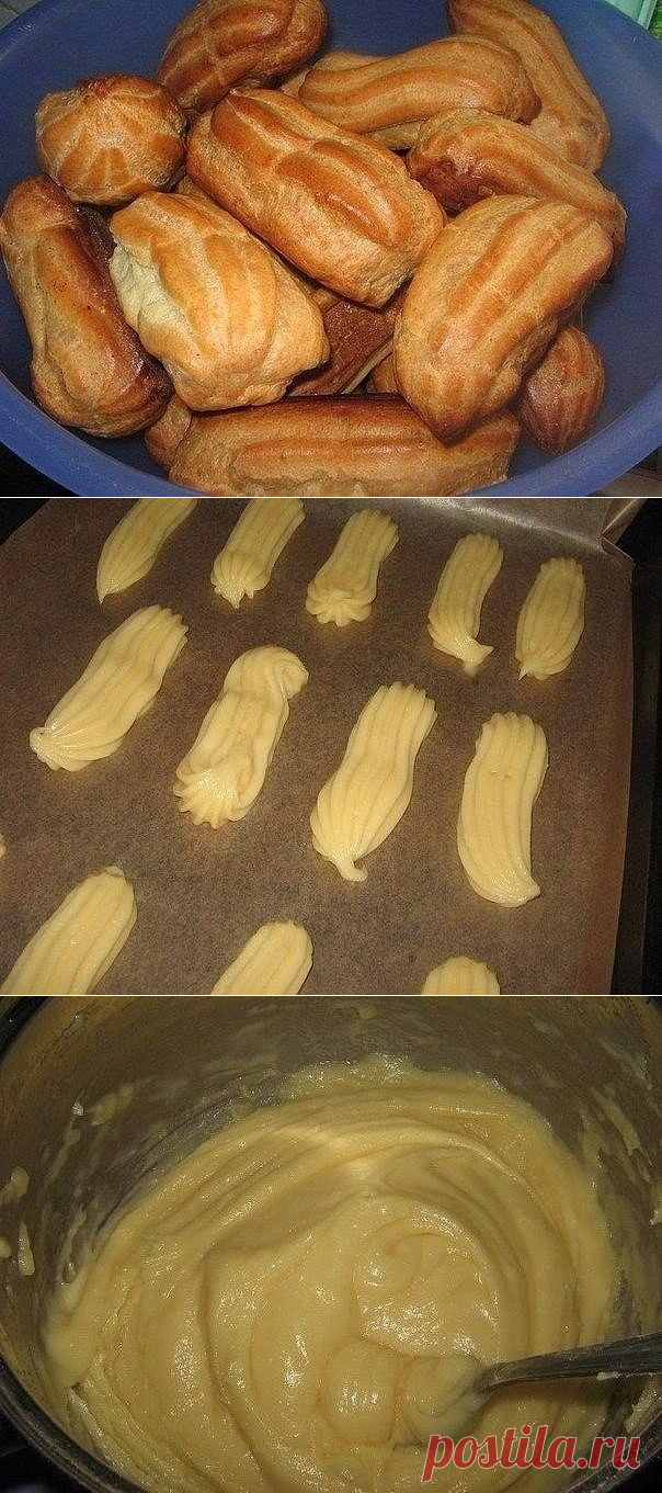 Одноклассники