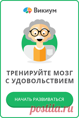 Основные мысли из книги Наполеон Хилл "Думай и богатей 2". 
Книга Наполеона Хилла "Думай и богатей 2" поправу считается бестселлером и актуальна спустя много лет. "Думай и богатей 2", как и первая часть является настольной книгой большинства бизнесменов и не зря: в этой книге действительно множество полезных советов.

Итак, основные советы из книги Наполеона Хилла "Думай и богатей 2":